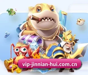 金年会官网的故事 - 体育资讯内容服务